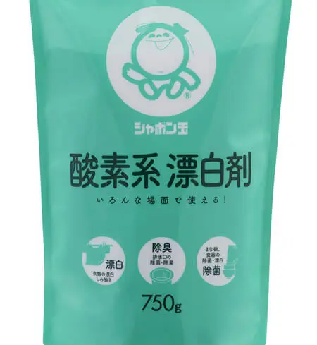 洗濯槽：酸素系漂白剤