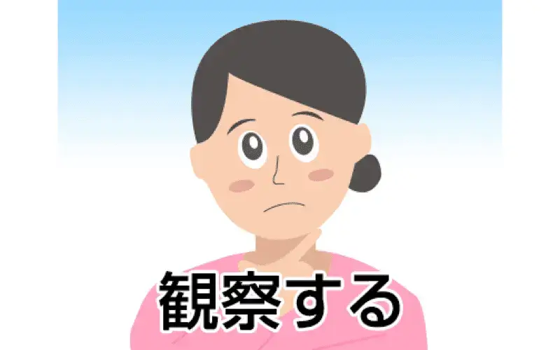 依頼前に必ず消臭方法などの解説を聞く