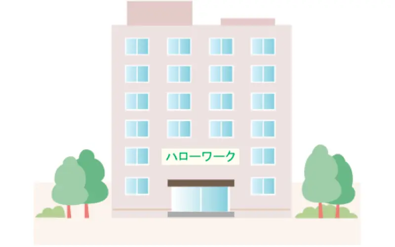 実はハローワークに求人を出している特殊清掃業者もある