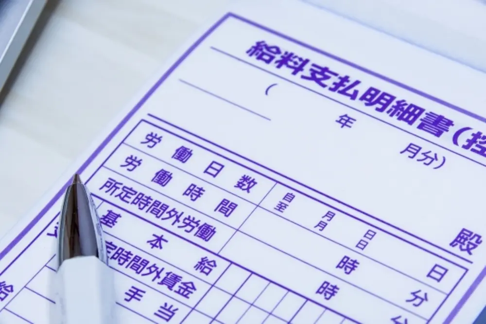 特殊清掃のアルバイト時給はいくら？