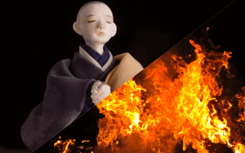 お焚き上げ