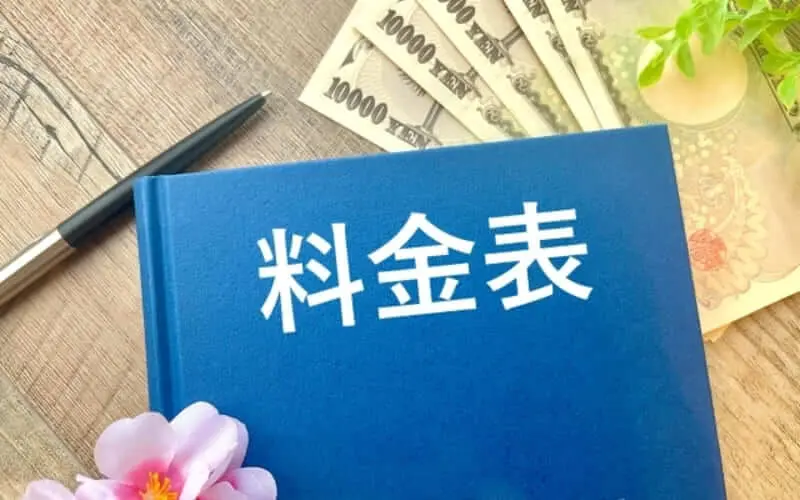 私たちは特殊清掃の専門業者ですが遺品整理業者としても対応可能