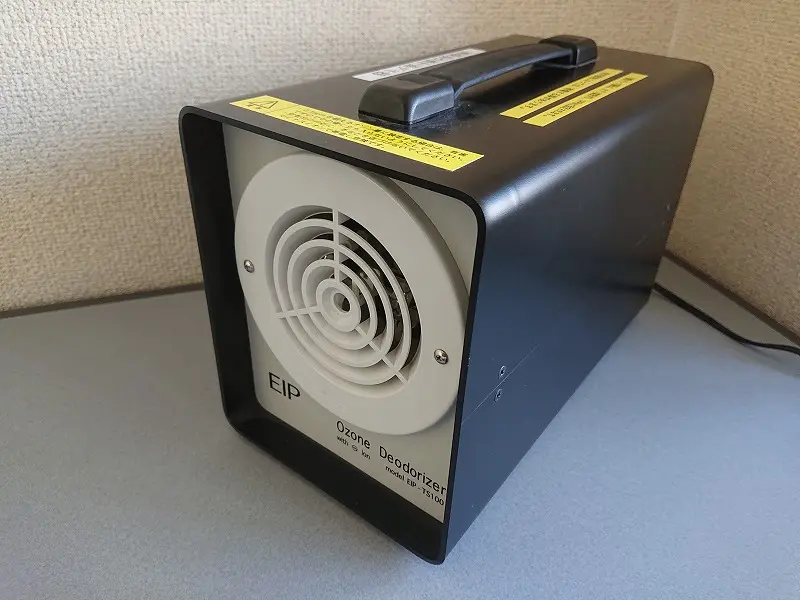 オゾン脱臭機