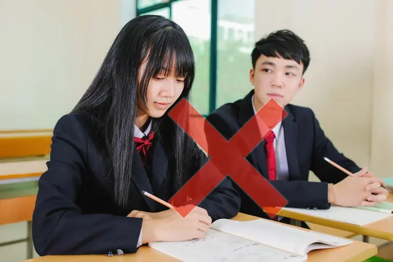 高校生バツ