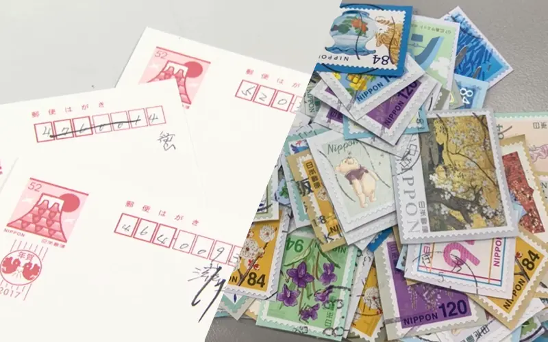 書き損じハガキと使用済み切手でワクチン寄付