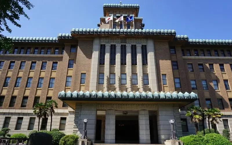 神奈川県庁