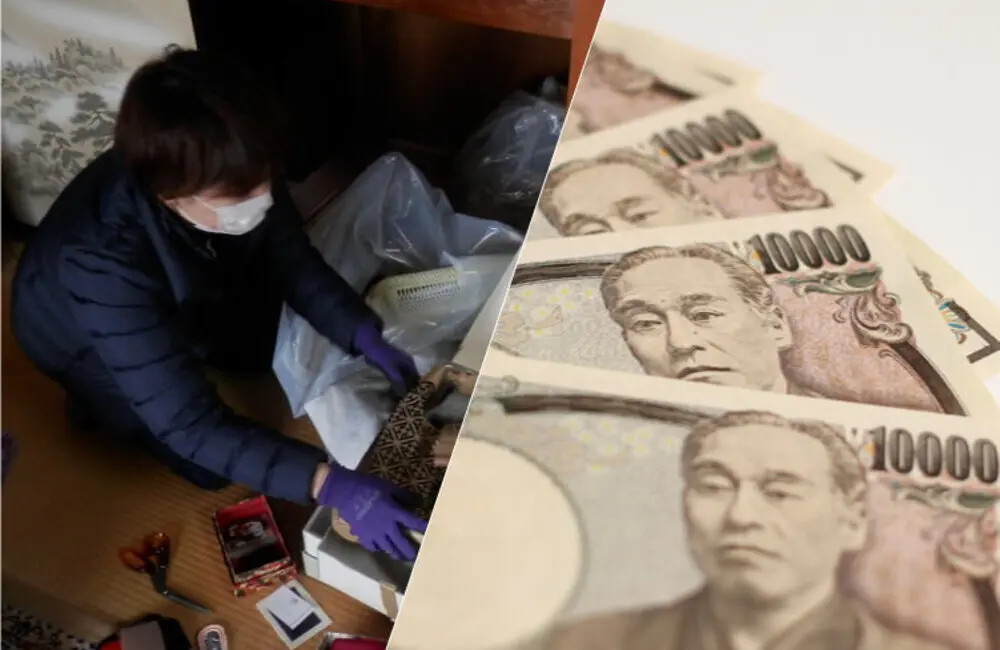 遺品整理 相場