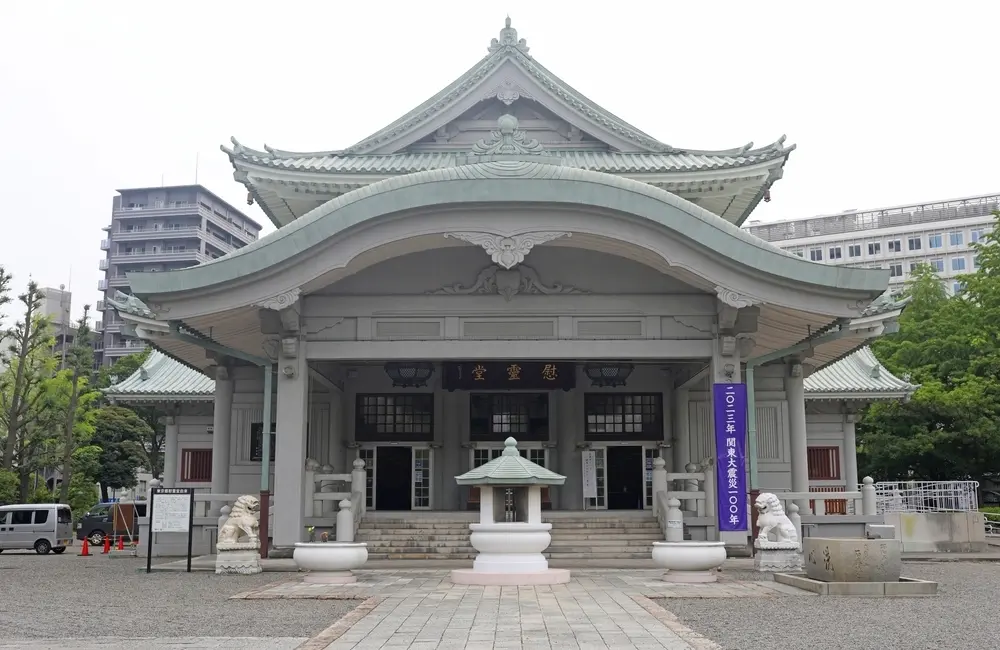 納骨堂