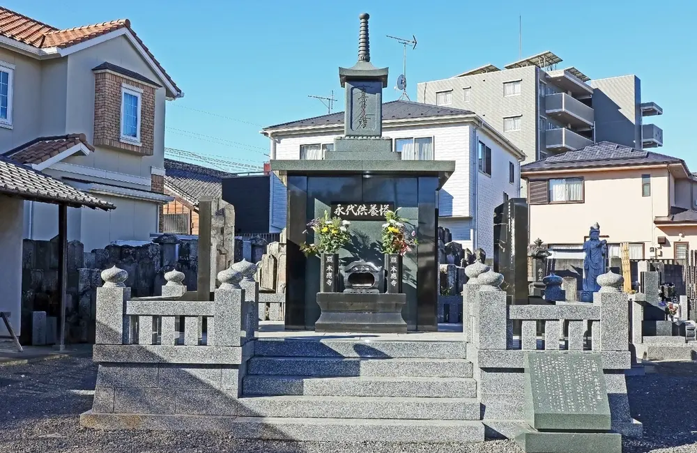共同墓